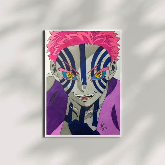 Akaza